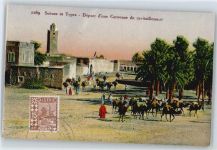 Algier