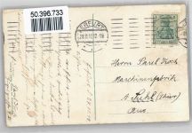 99084 O5000 Erfurt - Rathaus , Postamt