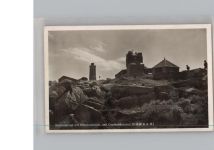 38875 O3701 Elend, Brocken , Harz - Hotel
