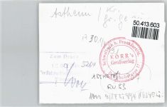 65468 W6097 Astheim , Hess - Foto-Karte