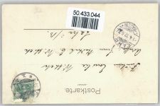 letzte Württemberger Marken , Eisenbahn , Adler Briefmarkenabbildung