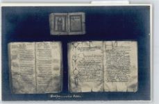 36037 W6400 Fulda - Dom