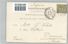 6800 Arnhem - Roggestraat