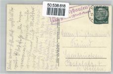 63667 W6478 Bad Salzhausen - Quellen, Landpoststempel