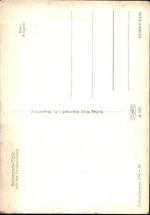 07768 O6901 Seitenroda