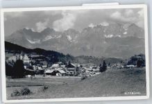 6370 Kitzbühel - Teilansicht