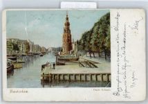 1001 Amsterdam - Oude Schans , AK beschädigt siehe Scan