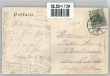 14467 O1510 Potsdam - Panorama