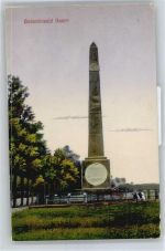 3741 Baarn - Denkmal