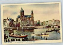 1001 Amsterdam - Schreierstoren