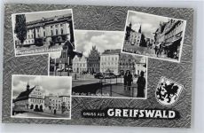 17489 O2200 Greifswald , Hansestadt - Straße der Freundschaft Universität Platz Rathaus Fußgänger Auto