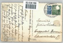 82467 W8100 Garmisch-Partenkirchen - Riessersee, Zugspitze, Waxenstein, Kreuzeck