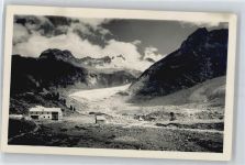 6290 Mayrhofen - Tirol, Gasthaus Alpenrose, Waxegg