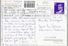 San Agustin - Inter Club Atlantic, Gran Canaria AKU1