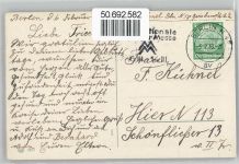 Mädchen mit rote Rosen Geburtstag Künstlerkarte