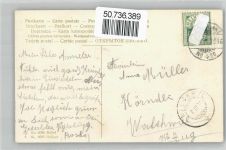 Paar in Boot , Spruch Liebe Gebrauchsspuren