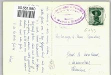 6143 Mühlbachl - Gesamtansicht