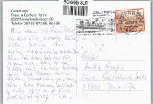 6336 Niederbreitenbach - Gästehaus Karrer AKU1