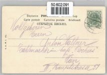 7522 Heiligenbrunn - Gasthaus