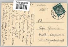 01877 O8500 Bischofswerda - Deutsche Oberschule