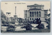 Riga - deutsches Theater