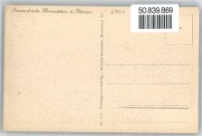 07768 O6901 Hummelshain - Gesamtansicht