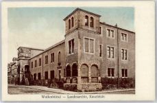 38300 W3340 Wolfenbüttel , Niedersachs - Kanzleistrasse