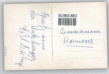 Essl, Karl , Komiker , Hannover Musikgruppe Gebrauchsspuren