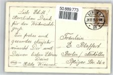 Kinder, Amag 0148 Neujahr