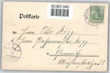 84164 W8311 Oberhaslau , Niederbay - Gesamtansicht, Gasthaus