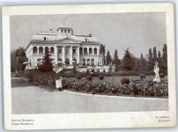 Jiloviste - Julowischt, Schloss Hubertus