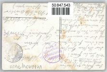 72488 W7480 Sigmaringen - Schloss