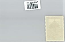 23909 W2418 Ratzeburg - Vignette, Lauenburgische Gewerbeschau 1913