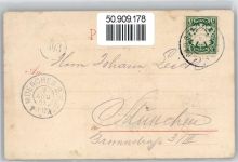 Die ersten Briefmarken von Bayern Briefmarkenabbildung