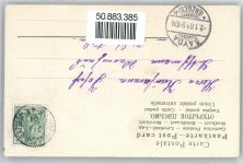 Affe mit Sekt Neujahr Lithographie