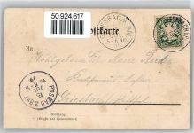 94113 W8391 Tiefenbach , Kr Passau - Bier-Ausschank der Schloßbrauerei