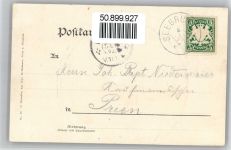 83358 W8221 Seebruck , Chiemsee - Gasthaus zur Post , Schloss Isine