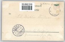 04655 O7234 Kohren-Sahlis - Linden-Vorwerk