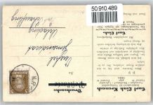 96317 W8640 Kronach , Oberfr - Klostermage