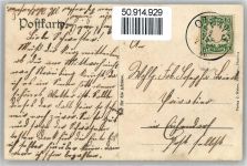 94563 W8351 Otzing - Pfarrhof, Unteres Dorf, Oberes Dorf, Schulhaus