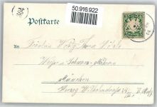 82402 W8124 Seeshaupt - Teilansicht, Zugspitze