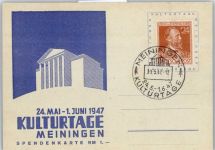 98617 O6100 Meiningen - Kulturtage , Ganzsache