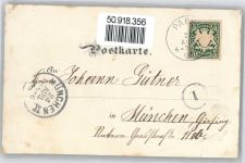 82346 W8138 Andechs - Erling, Kloster