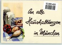 W8000 München Werbung Hofbräuhaus Münchner Kindl Hofbräuhaus Künstlerkarte