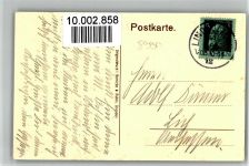 88131 W8990 Lindau (Bodensee) - Glocke Peterskirche