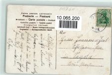 Gedicht über Blumen - Pfirsiche Frucht, Gemüse Prägedruck