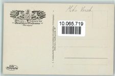 Offiz. AK des Deutschen Museums - Ptolemäisches Planetarium, gute Erhaltung Observatorium