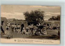 Pundjab Mission des Paters Capucijnen AK Motiv Indien