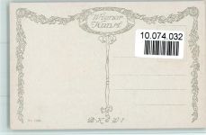 Nr. 1890 BKW sign Herschel - Haubenlerche Wiener Kunst Künstlerkarte