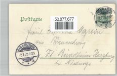 40210 W4000 Düsseldorf - Ausstellung, Gebäude der Firma Krupp